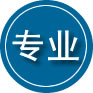 隆安专业道路救援