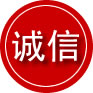 隆安诚信救援服务