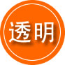 隆安救援费用合理